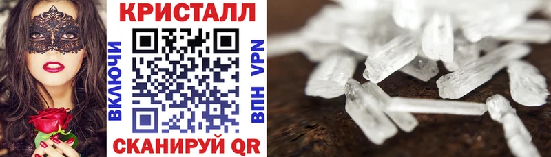 АМФЕТАМИН Розовый  Купить где  Покров 