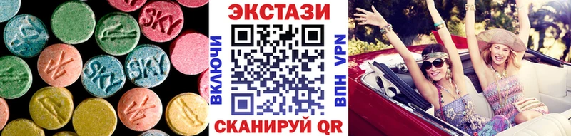 Ecstasy louis Vuitton Покров