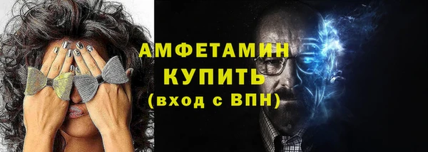 apvp Армянск