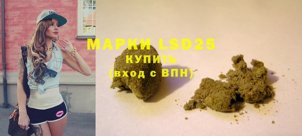 apvp Армянск