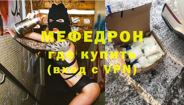 apvp Армянск