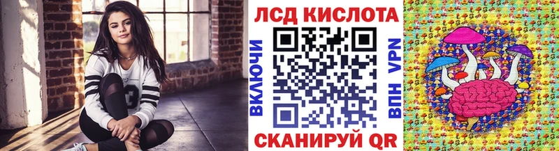 Купить  Покров  Марки N-bome 1,5мг 