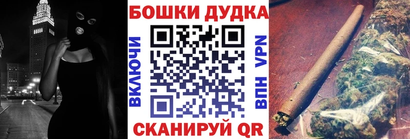 Купить где  Покров  Канабис конопля 